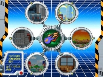 超级酷乐猫游戏(4)