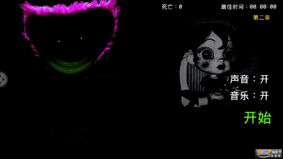 大蓝猫游戏终结篇游戏(1)