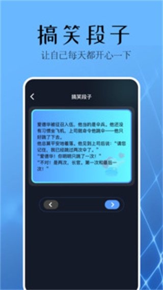 麦块助手-图2
