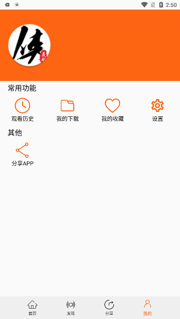 美剧侠-图2