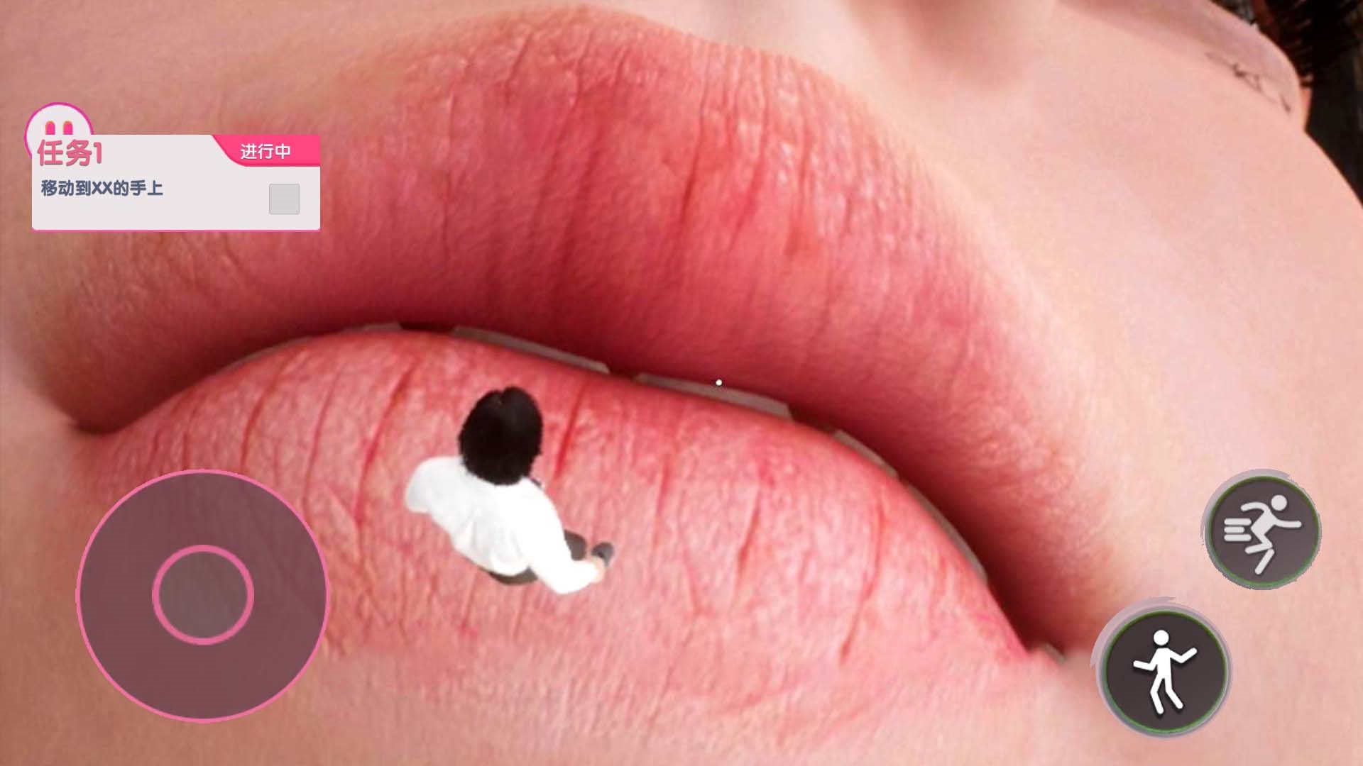 巨人学妹大脚(1)