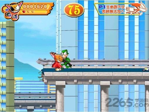 超级酷乐猫游戏(3)