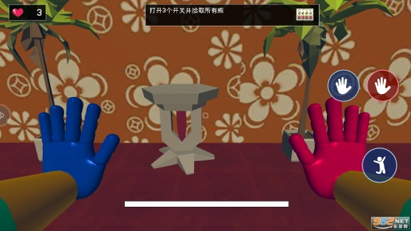 大蓝猫游戏终结篇游戏(10)