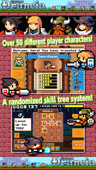 龙王战士安卓版图3