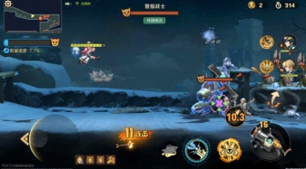 合金弹头觉醒手机版最新版