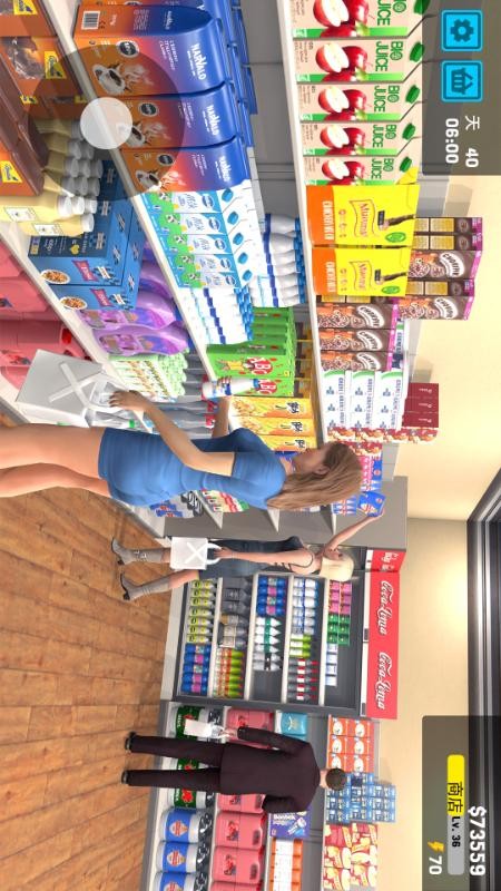 真实超市模拟器游戏(3)