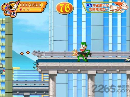 超级酷乐猫游戏(2)