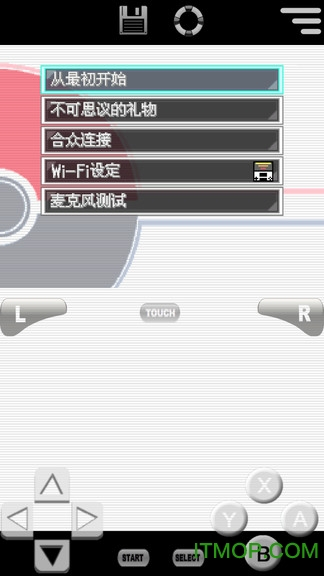 口袋妖怪白2版(2)