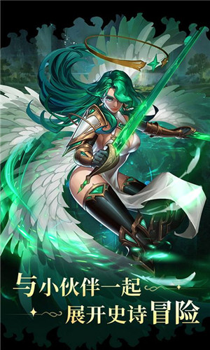 魔导英雄传说-图3