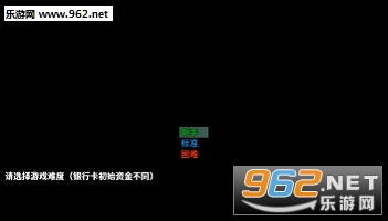 摆渡人生试玩版(5)