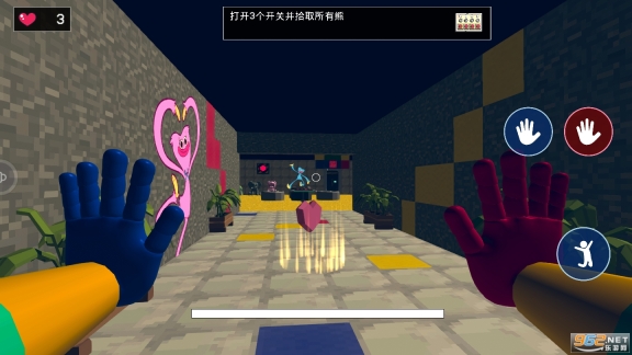 大蓝猫游戏终结篇游戏(7)