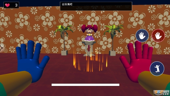 大蓝猫游戏终结篇游戏(9)