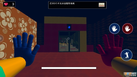 大蓝猫游戏终结篇游戏(8)