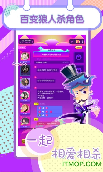 快玩小游戏吧升级版-图3