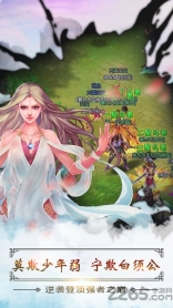 九州行之逆火苍穹(1)