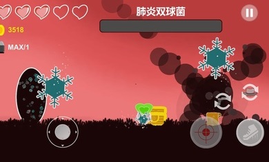 细胞战争无广告版