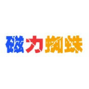 蜘蛛磁力app免费版