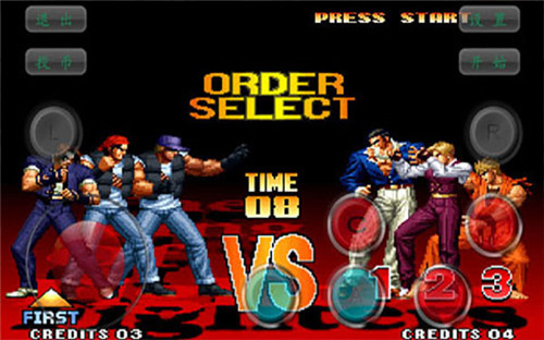 KOF97风云再起加强版