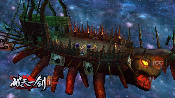 新破天一剑公益服(2)