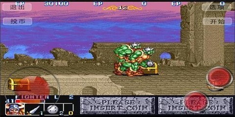 龙王战士经典版图4