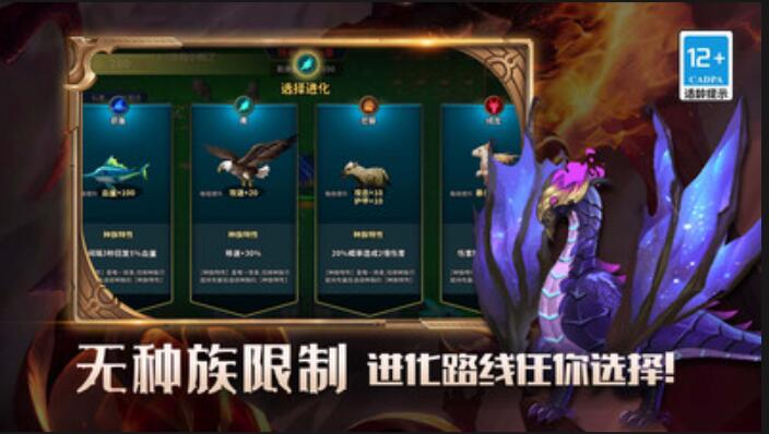 我的传奇世界物语(1)