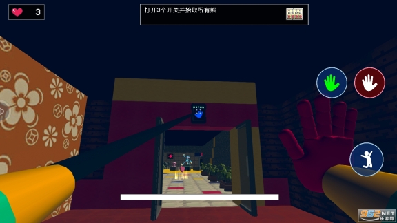 大蓝猫游戏终结篇游戏(5)