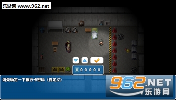 摆渡人生试玩版(3)