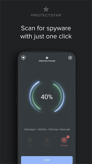 antispy安卓最新版(2)