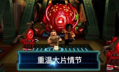 乐高星球大战原力觉醒汉化版