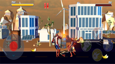 奥特曼格斗进化3(4)