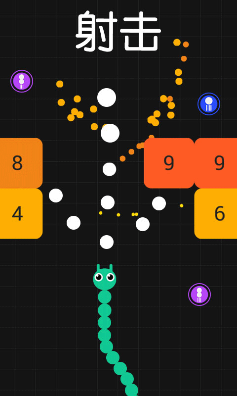 球球与白块最新版图2