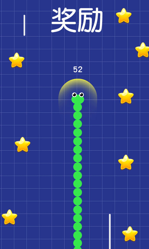 球球与白块最新版图4