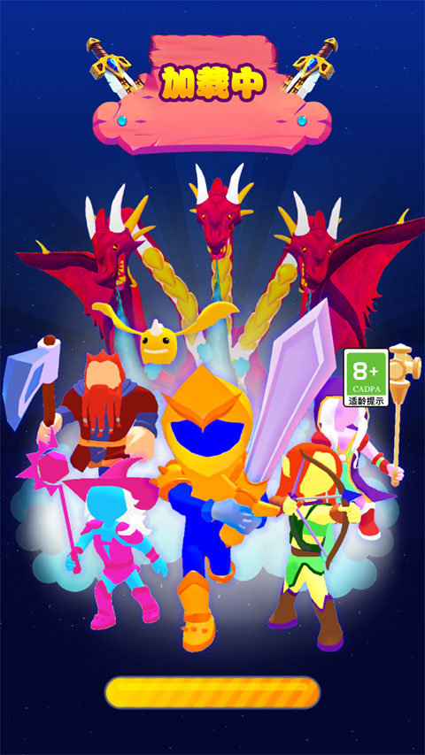 超级勇士游戏图1