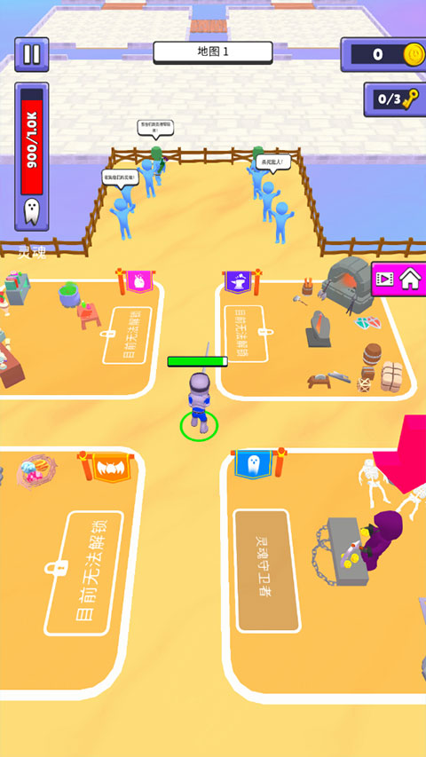 超级勇士游戏图3