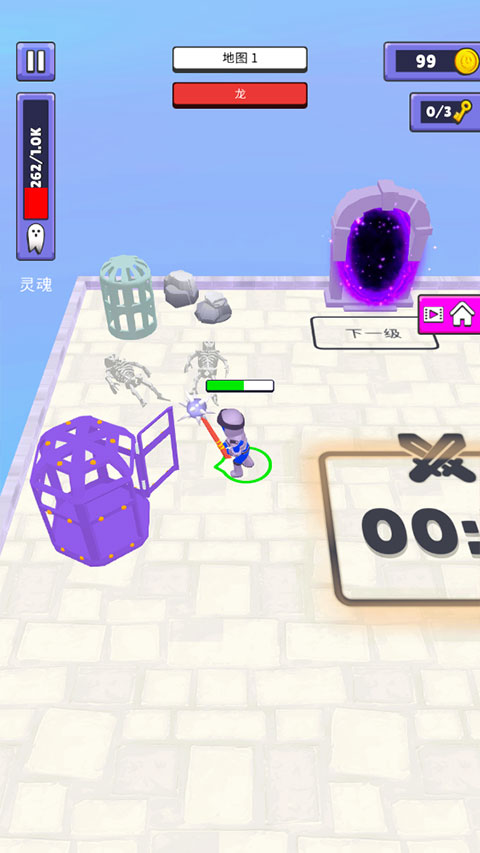 超级勇士游戏图4