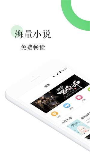 BL文库-图3