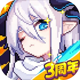 我的勇者菜单版