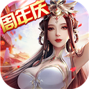 北凉悍刀行正版