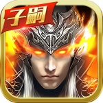 真赵云无双变态版