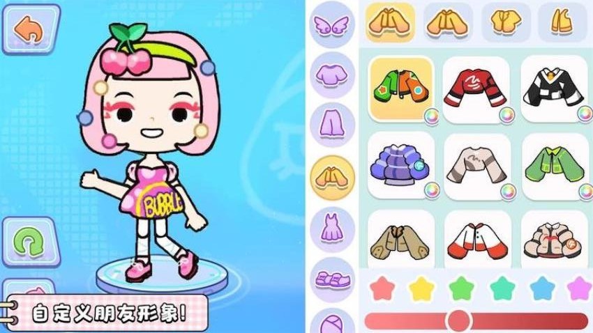 奇妙小镇世界手机版