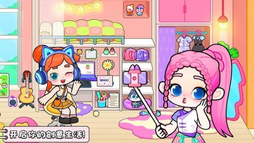 奇妙小镇世界手机版