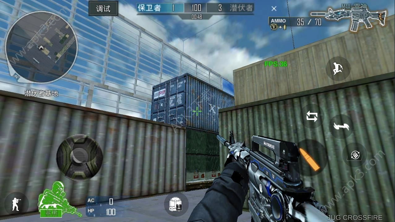 单机穿越火线(2)