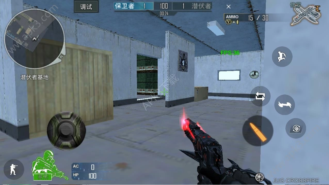 单机穿越火线(3)