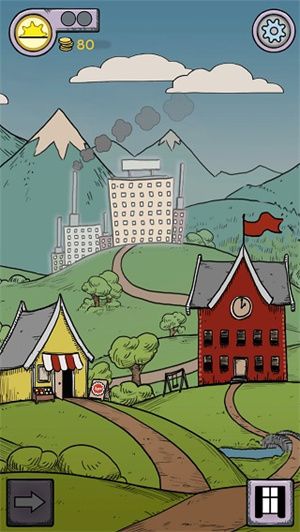 我的孩子中文版