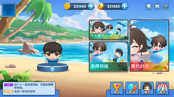 疯狂炸弹人  安卓中文版