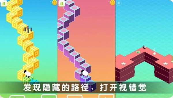 圈地之战最新版