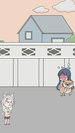 我的男友是条狗  安卓版