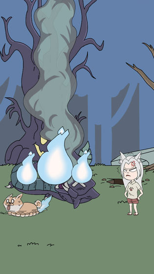 我的男友是条狗  安卓版