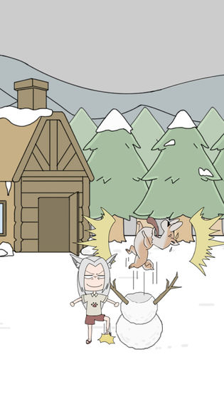 我的男友是条狗  安卓版