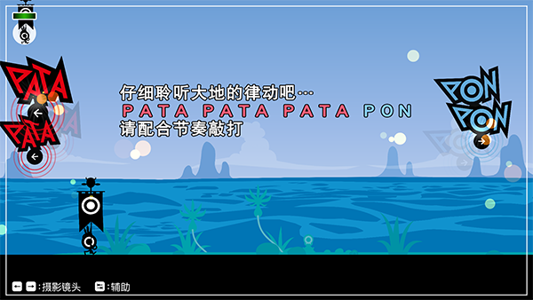 啪嗒砰3手机版图1